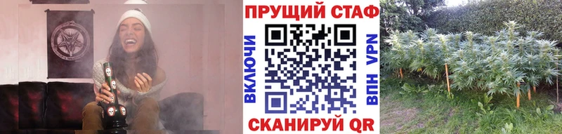 Названия наркотиков Сыктывкар Марихуана КОКАИН Амфетамин МЕФ Вейп ТГК Alpha-PVP