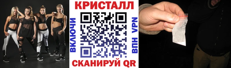 сколько стоит  Сыктывкар  Amphetamine Розовый 