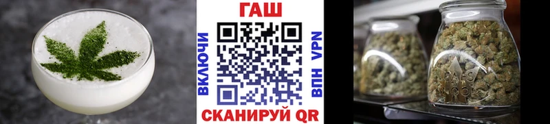 blacksprut маркетплейс  купить наркотик  Сыктывкар  Печенье с ТГК конопля 