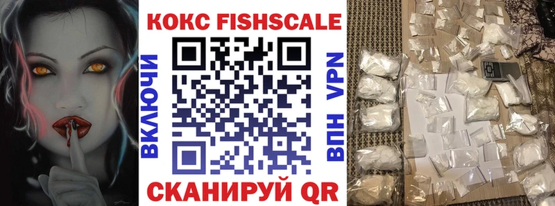 Cocaine Перу  где найти   блэк спрут ссылка  Сыктывкар 
