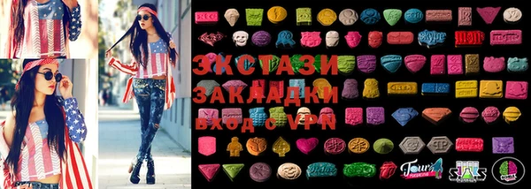 ALPHA PVP Алзамай