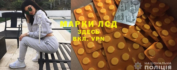 кокаин перу Алексеевка