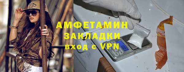 а пвп мука Аркадак
