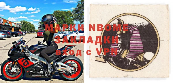 кокаин перу Алексеевка