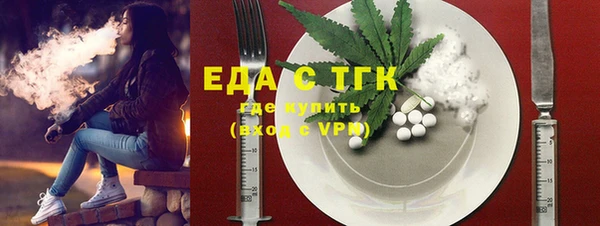 кокаин перу Алексеевка