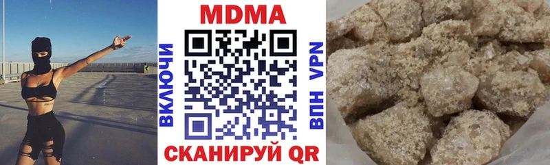 MDMA Molly  Сыктывкар 
