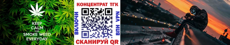 Дистиллят ТГК концентрат  цена наркотик  Сыктывкар 